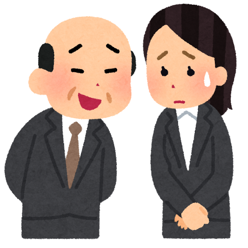 自民党 小野田紀美参院議員 私に 子どもを産め と言ってくる方は 支持者でもブロックします この対応に共感の声が集まる ひまわりまとめ速報